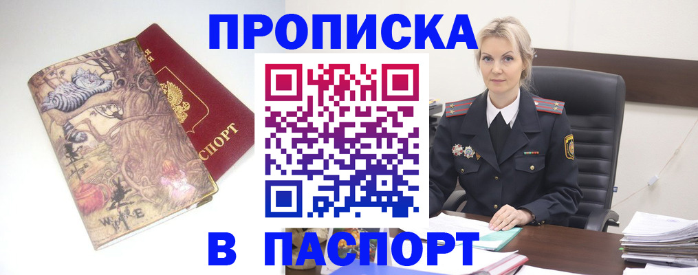 форма 3 в Лыткарино